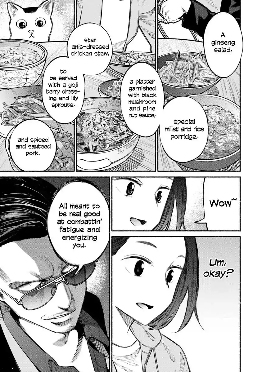 Gokushufudou: The Way of the House Husband Chapter 21 3